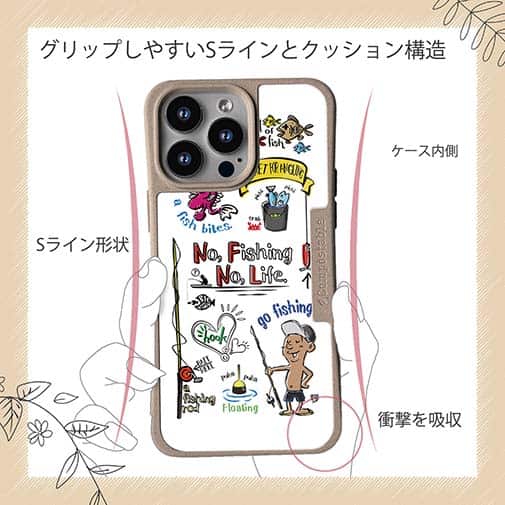 【Compos-Case】【釣りざんまい】釣りが好きなんです_カラフル