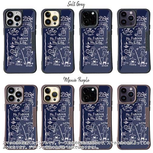 【Compos-Case】【釣りざんまい】釣りが好きなんです_ネイビー