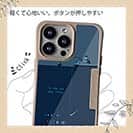 【Compos-Case】【釣りざんまい】のんびりと夜釣りを楽しむ