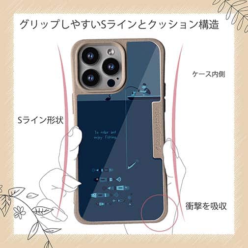 【Compos-Case】【釣りざんまい】のんびりと夜釣りを楽しむ