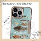 【Compos-Case】【FISH MAN】テトラ帯は釣り天国！ ブルー