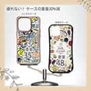 【Compos-Case】【釣りざんまい】爆釣アーティスティック_ホワイト