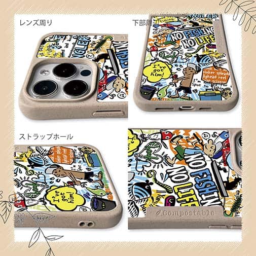 【Compos-Case】【釣りざんまい】爆釣アーティスティック_ホワイト