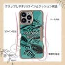 【Compos-Case】【FISH MAN】SURF FISHING TARGET!　グリーン