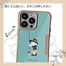 【Compos-Case】【釣りざんまい】釣りに行きたい少年_ミント