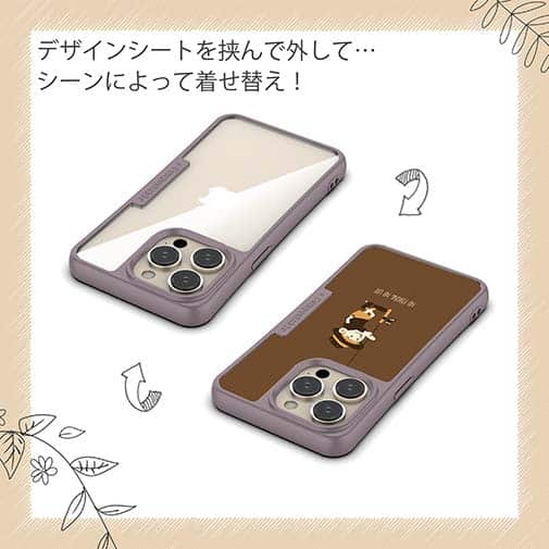 【Compos-Case】【釣りざんまい】釣りに行きたい少年_ブラウン