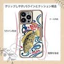 【Compos-Case】【FISH MAN】沖縄県紅型フィッシュ