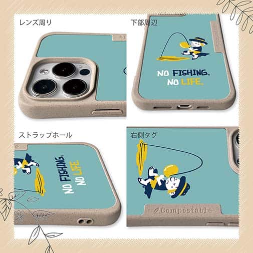 【Compos-Case】【釣りざんまい】ウトウトアングラー_ミント