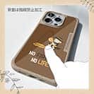 【Compos-Case】【釣りざんまい】ウトウトアングラー_ブラウン