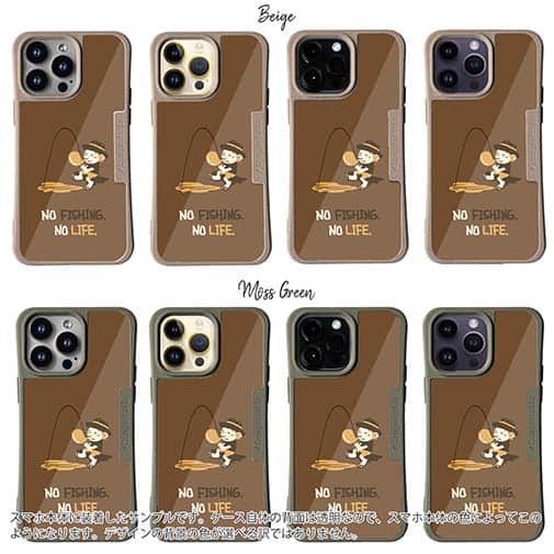 【Compos-Case】【釣りざんまい】ウトウトアングラー_ブラウン