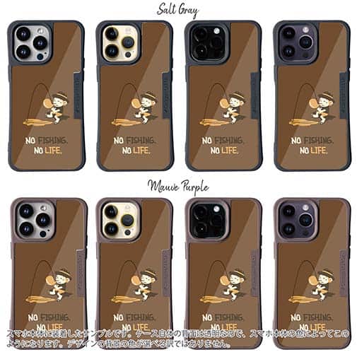 【Compos-Case】【釣りざんまい】ウトウトアングラー_ブラウン