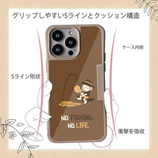 【Compos-Case】【釣りざんまい】ウトウトアングラー_ブラウン