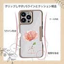 【Compos-Case】ピンクの花 困難に打ち勝つ