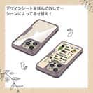 【Compos-Case】【釣りざんまい】釣りに行く準備