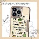 【Compos-Case】【釣りざんまい】釣りに行く準備