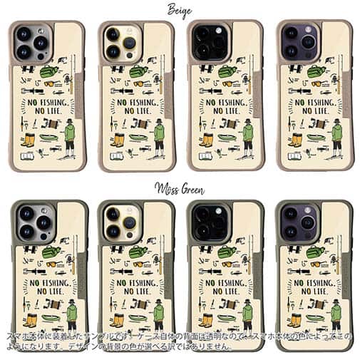 【Compos-Case】【釣りざんまい】釣りに行く準備