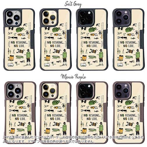 【Compos-Case】【釣りざんまい】釣りに行く準備