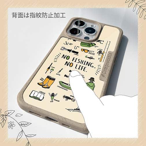 【Compos-Case】【釣りざんまい】釣りに行く準備