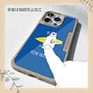 【Compos-Case】波乗りシロクマさん(wakat)