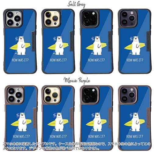 【Compos-Case】波乗りシロクマさん(wakat)