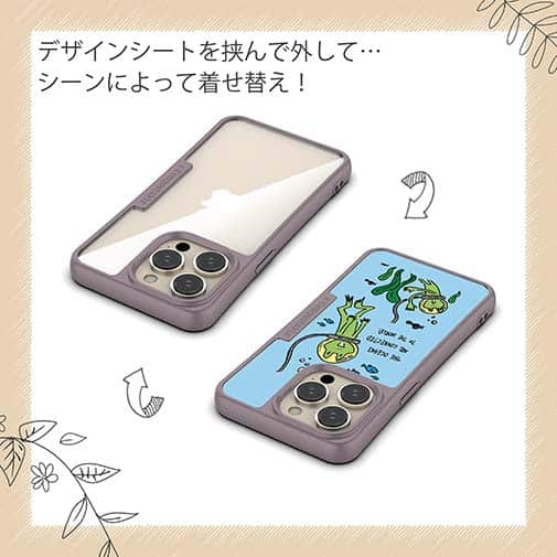 【Compos-Case】水中散歩するカエルくん(wakat)