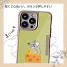 【Compos-Case】チーズ好きなネズミくん(wakat)