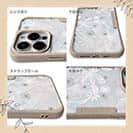 【Compos-Case】春花＆夏花 ブルー＆ベージュ