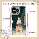 【Hokus-AI】【TPU】technologyシリーズ 宇宙