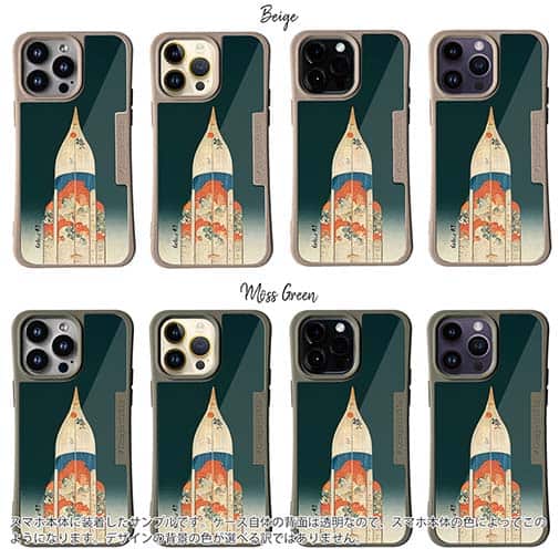 【Hokus-AI】【TPU】technologyシリーズ 宇宙