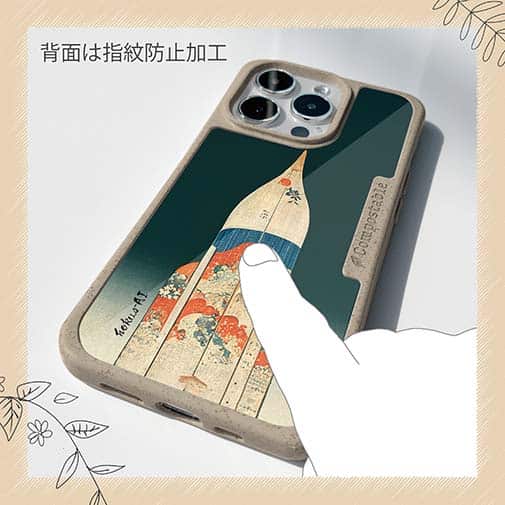 【Hokus-AI】【TPU】technologyシリーズ 宇宙