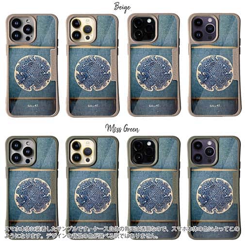 【Hokus-AI】【Compos-Case】Bacteriaシリーズ No.3