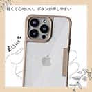 【Compos-Case】コンポスケース iPhone14専用
