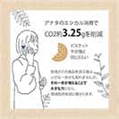 【Compos-Case】コンポスケース iPhone14専用