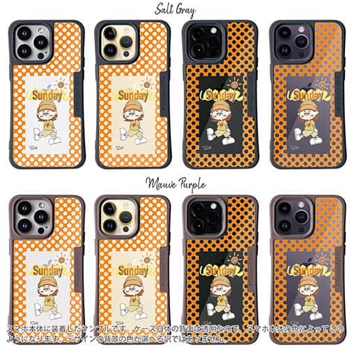 【Pariko】【Compos-Case】日曜日の女の子 アメコミ