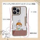 【Pariko】【Compos-Case】リラックス アメコミ