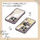 【Compos-Case】【PROGRE】MATSURI（真釣）