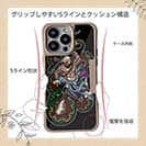 【Compos-Case】【彫姫】花和尚の蛇退治　和彫りデザイン