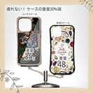 【Compos-Case】【彫姫】花和尚の蛇退治　和彫りデザイン