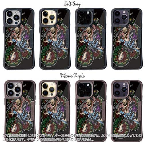 【Compos-Case】【彫姫】花和尚の蛇退治　和彫りデザイン