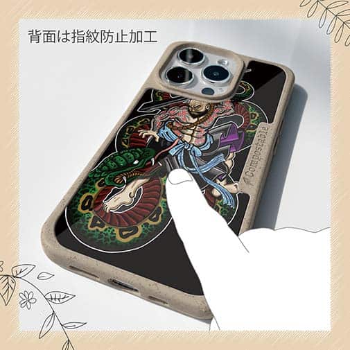 【Compos-Case】【彫姫】花和尚の蛇退治　和彫りデザイン
