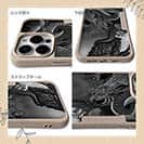【Compos-Case】【彫姫】龍虎　和彫りデザイン