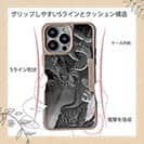 【Compos-Case】【彫姫】龍虎　和彫りデザイン