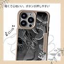 【Compos-Case】【彫姫】龍虎　和彫りデザイン