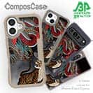 【Compos-Case】【彫姫】龍虎（カラー）　和彫りデザイン