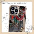 【Compos-Case】【彫姫】龍虎（カラー）　和彫りデザイン