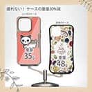 【Compos-Case】【彫姫】TATTOO HURTS 猫（ピンク）　和彫りデザイン