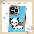 【Compos-Case】【彫姫】TATTOO HURTS 猫（ライトブルー）　和彫りデザイン