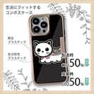 【Compos-Case】【彫姫】TATTOO HURTS 猫（ブラック）　和彫りデザイン