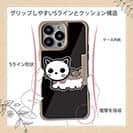 【Compos-Case】【彫姫】TATTOO HURTS 猫（ブラック）　和彫りデザイン