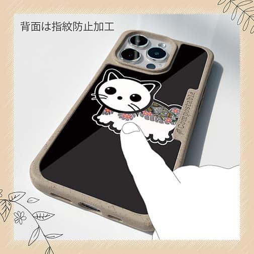 【Compos-Case】【彫姫】TATTOO HURTS 猫（ブラック）　和彫りデザイン